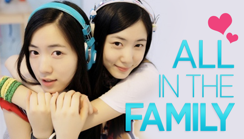 All in the Family: Celebrity Siblings, Cousins & More