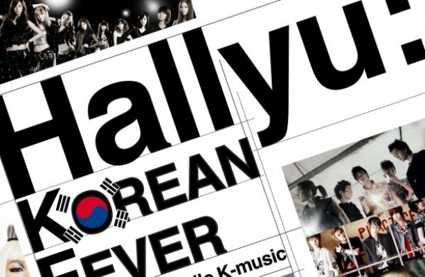 Political Tension over Dokdo Leads to Boycotting Hallyu in Japan