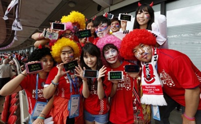 IU Shows Support for Korean Olympic Soccer Team
