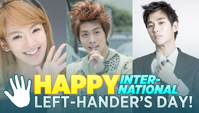 Happy International Left-Handers Day! Check Out Which Celebs Are Lefties!