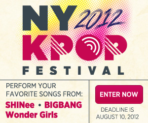 Korean Cultural Service New York to Host 2012 NY K-Pop Festival! Join the Contest!