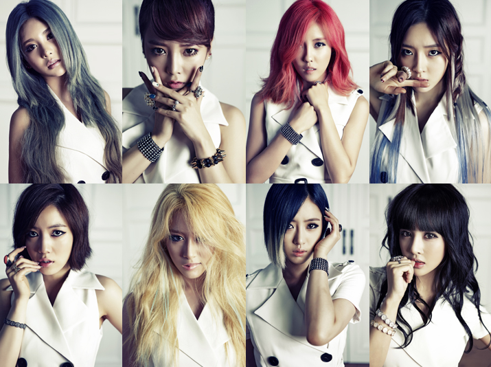 Elementary Students Play Popular “T-ara’s Bully Game”