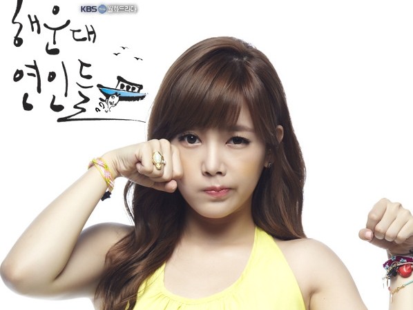 Soyeon to Return to Filming “Haeundae Lovers”