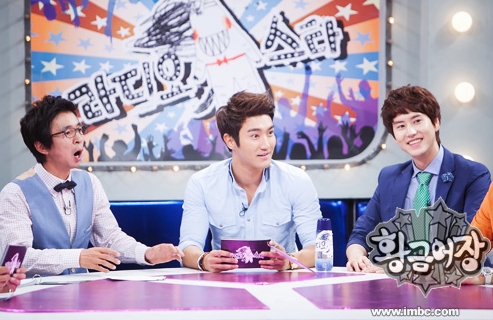 Super Junior Members Reveal Choi Siwon’s Wealth is Greater Than What Media Reports