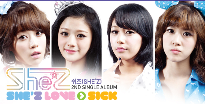 She’z Releases Comeback Music Video for “U U”