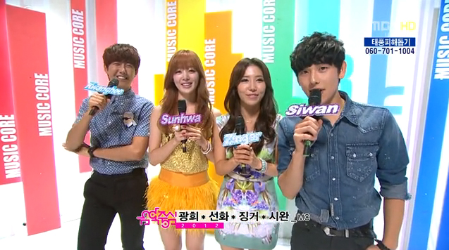 MBC Music Core 09.22.12
