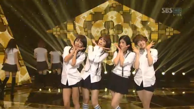 She’z Performs “U U” for Inkigayo Comeback