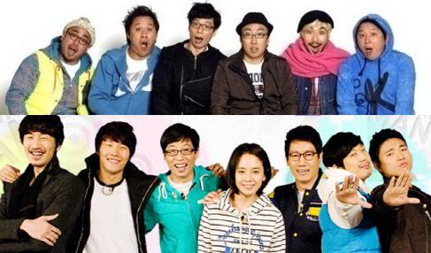 Infinity Challenge And Running Man Cancel Shoot Due To Gil And Gary S Absence Soompi
