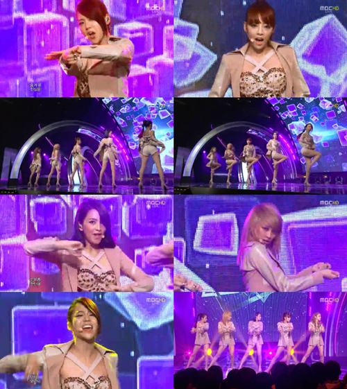 Kara’s Optical Illusion Nude Outfits Surprise Viewers