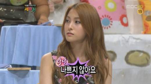 Kara’s Gyuri Lost 6 Kilograms For Comeback + Would Film An Adult Movie