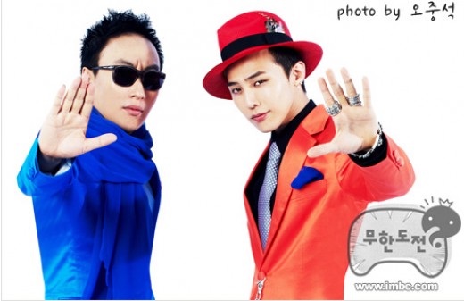 Big Bang’s G-Dragon Picks “Infinity Challenge” as Comeback Variety Show