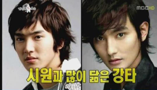 Choi Siwon: “I Displayed My Tae Kwon Do Skills In Front Of Lee Soo Man”