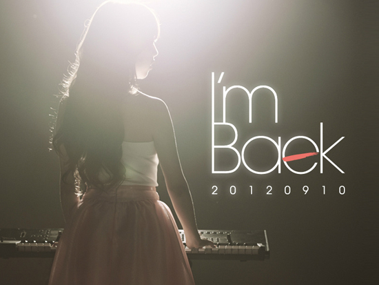 Baek Ah Yeon Looks like a College Student with miss A’s Suzy