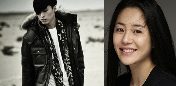 Go Hyun Jung Gifts Tablo With Book He Now Always Carries Around