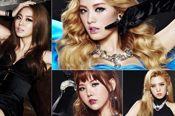 Uee Shows Her Support for Orange Caramel