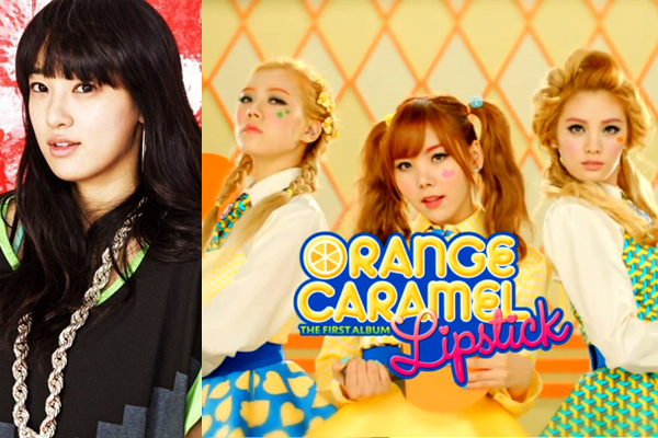 Jooyeon Visits Orange Caramel Before Performance