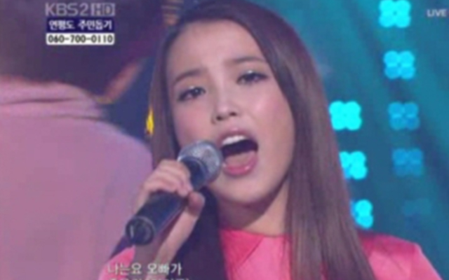 iu feels pressured by her three high notes in good day soompi