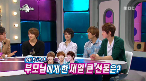 SHINee’s Taemin Bought Parents “Gangnam Style” House and Foreign Car