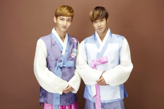 DBSK Sends Special Chuseok Video Message!