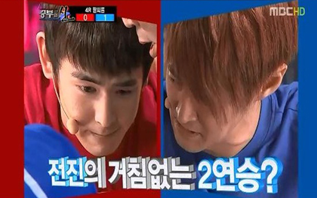 Nichkhun’s Unexpected Appearance on “God of Victory”