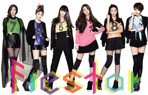 FIESTAR Has Their Debut Performance on Inkigayo