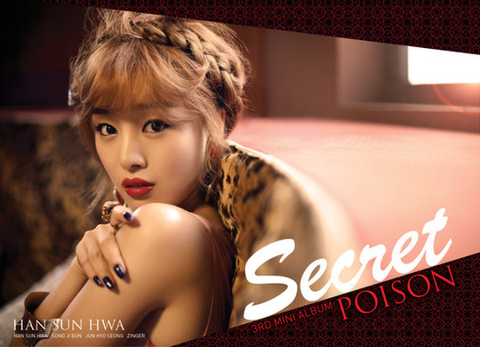 Secret’s Han Sun Hwa is a Sex Kitten in Comeback Teaser