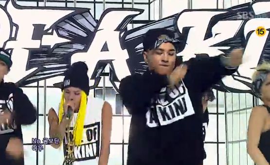 Taeyang is Not Teydaddy but Teybear