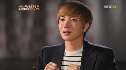 Lee Teuk Overcame Childhood Hardships
