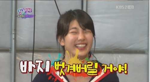 miss A’s Suzy Threatens To Take BEAST Members’ Pants Off?