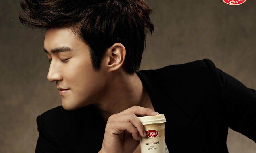 Super Junior’s Choi Si Won to Star in “The King of Dramas” with Kim Myung Min