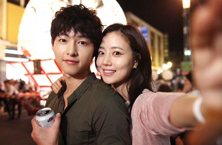 “Nice Guy’s” Moon Chae Won Gets Egged