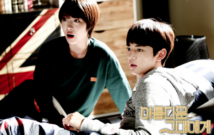 “To the Beautiful You” Episode 11 Preview