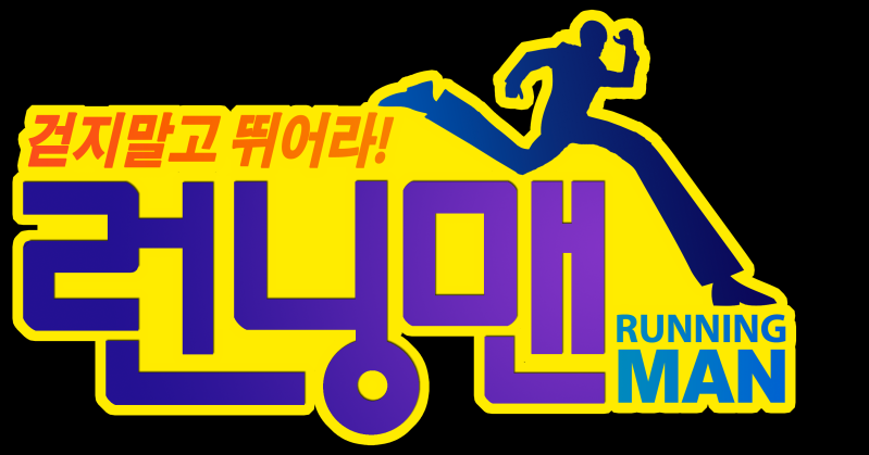 Imposters Spread False Rumors about “Running Man” Filming Locations and Dates