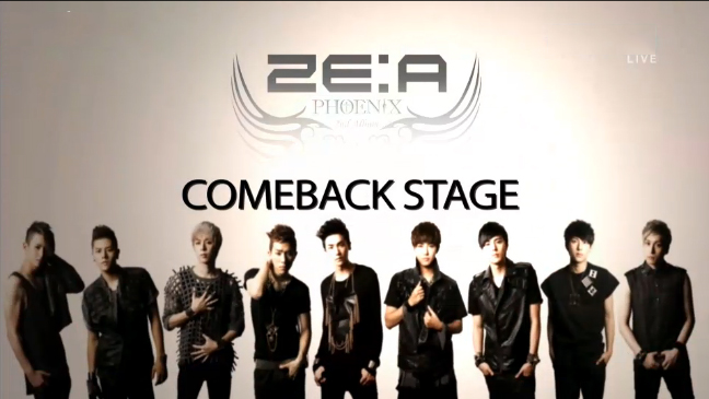 ZE:A Performs “Phoenix” for Inkigayo Comeback