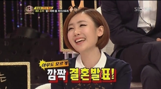Byul: “Haha Is Not a Little Boy, He’s a Manly Man”