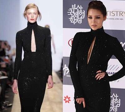 Who Wore It Better: Park Si Yeon vs. Runway Model