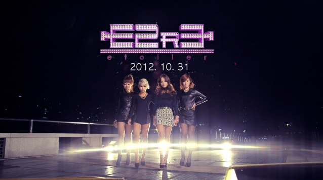 E2RE Releases Debut MV “Deep Night Sad Song”