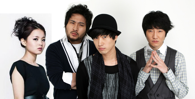Epik High and Lee Ha Yi Reveals a “Cold” Album Jacket