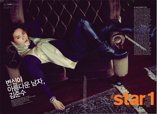 JYJ’s Junsu on @Star1: “I Didn’t Want to Release an Album at First”