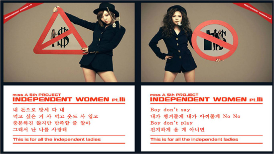 Miss A’s Min and Fei Don’t Need Sugar Daddies In Latest Photo Teaser