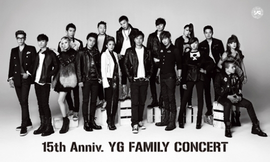 YG’s Artists Caught In “Rush Hour” Traffic