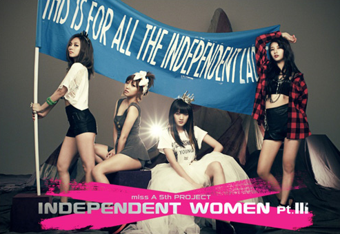 Eat Your Kimchi Reviews miss A’s “I Don’t Need A Man”