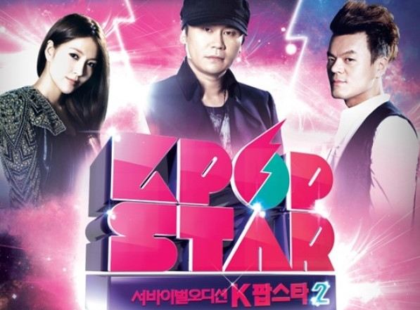 The “Big 3” Gathers Today To Film For “K-Pop Star 2”