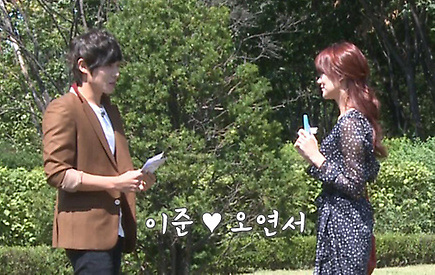 “We Got Married’s” Lee Joon and Oh Yeon Seo Face Humiliation