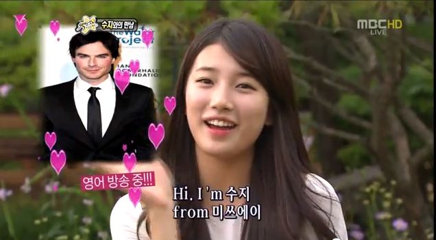 miss A’s Suzy Can’t Live without Damon?!