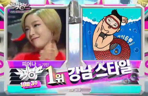 KBS Music Bank – 19 October, 2012