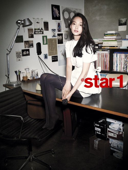 Shin Min Ah Shows Off the Fall Trend in @star1 | Soompi