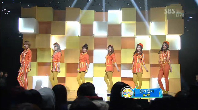 Dal Shabet Performs “Have, Have Not” for Inkigayo Comeback Stage