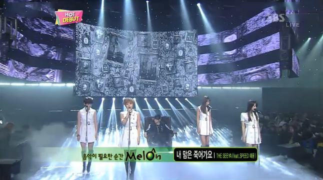 The Seeya Performs “Be With You” for Debut Inkigayo Stage