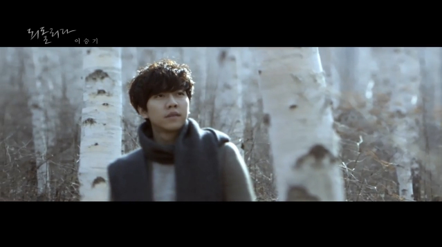 Lee Seung Gi Releases Comeback Mv Return Soompi
